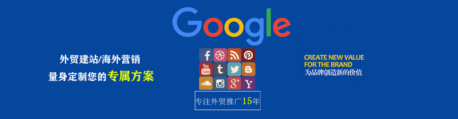 麒麟百度推广优化