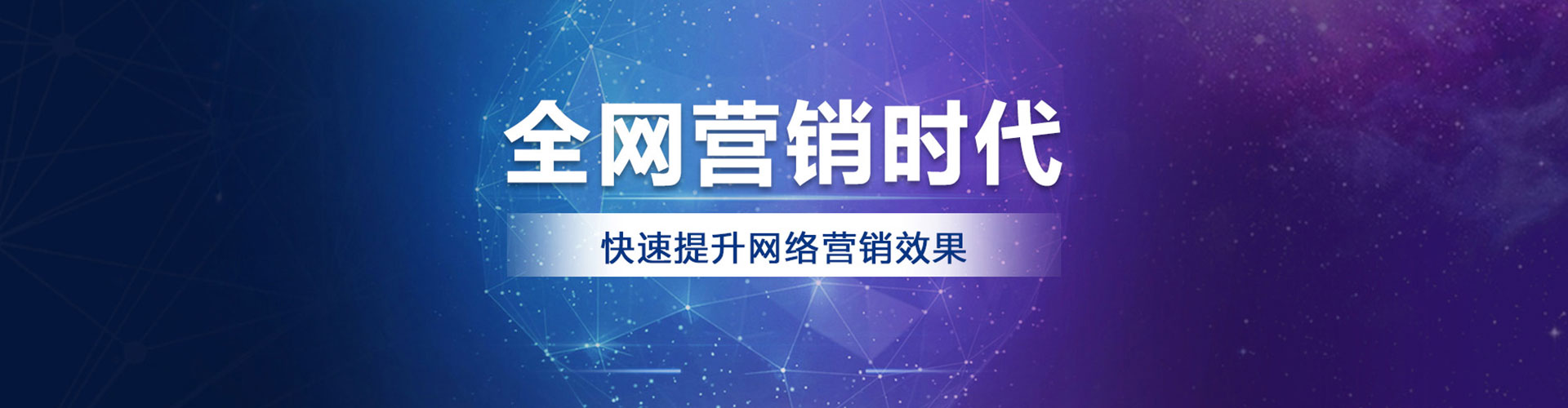 麒麟百度推广价格
