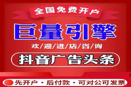 行业领先企业的SEM竞价代运营成功案例揭秘